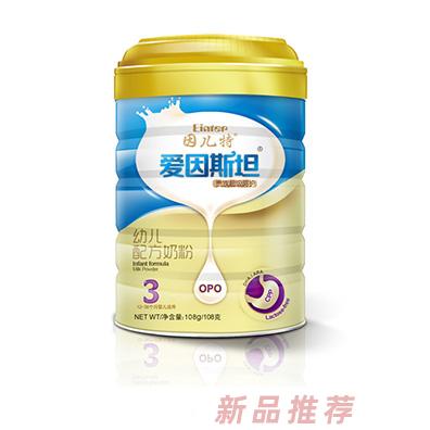 南昌菲因貝貿易有限公司