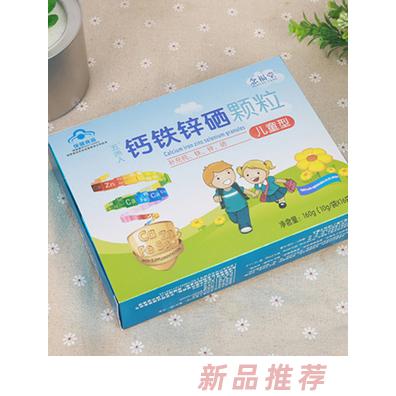 代加工保健食品 廠家OEM貼牌鈣鐵鋅硒顆粒