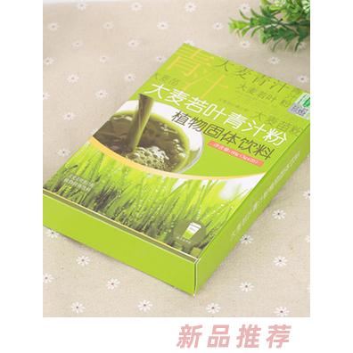 廠家OEMODM貼牌加工大麥若葉青汁植物固體飲料堿性代餐青汁粉