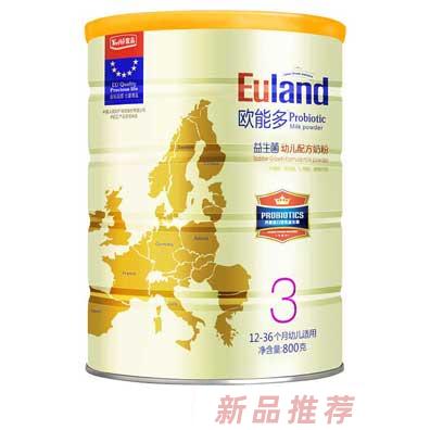 湖南歐能多乳業(yè)有限公司