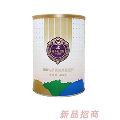 賜多利金裝脫脂奶粉