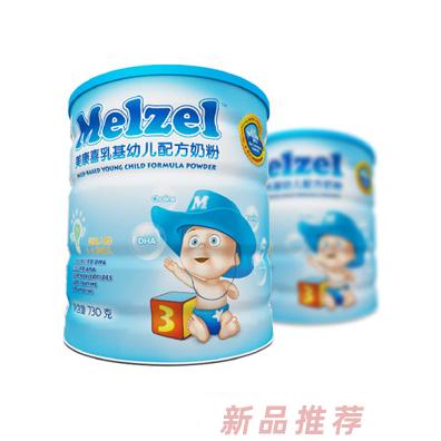 上海萬源投資（集團）有限公司