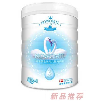 開福滋（上海）實業有限公司