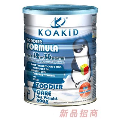 百力兒營養品貿易（上海）有限公司