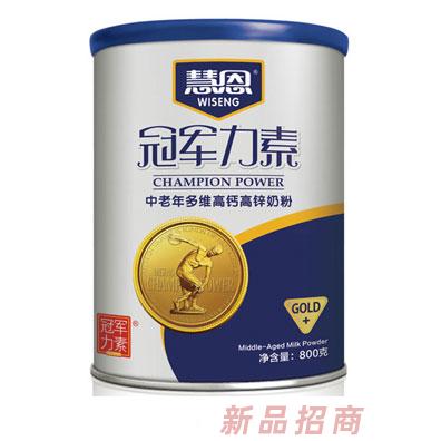 慧恩乳業