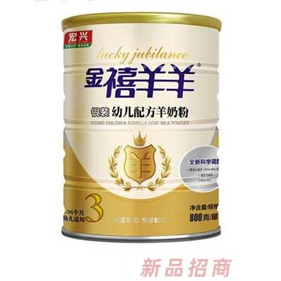 廣州錦昊生物科技有限公司