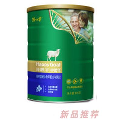 西安開心羊食品有限公司