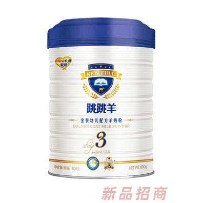 湖南羊博士乳品發(fā)展有限公司
