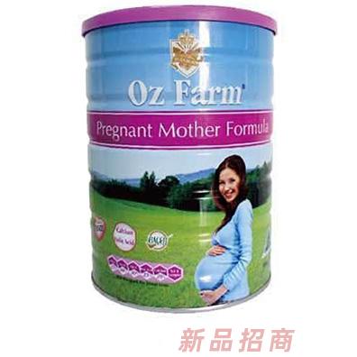 廣州晨昶國際貿易有限公司