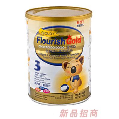 寧波鵬潤佳禾國際貿易有限公司