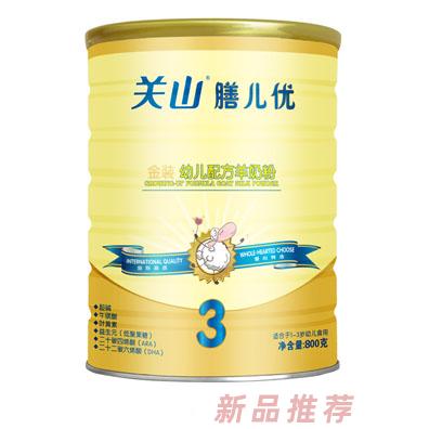西安膳兒優乳業營銷部