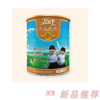 洛娃集團（雙娃奶粉）