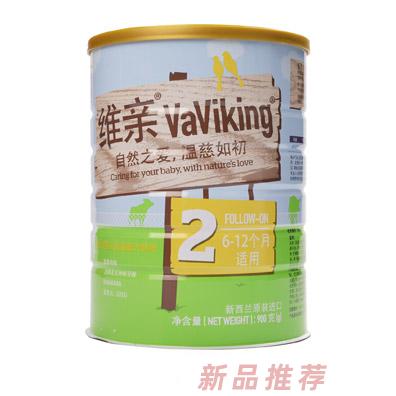 杭州潼茗爾哲商貿有限公司