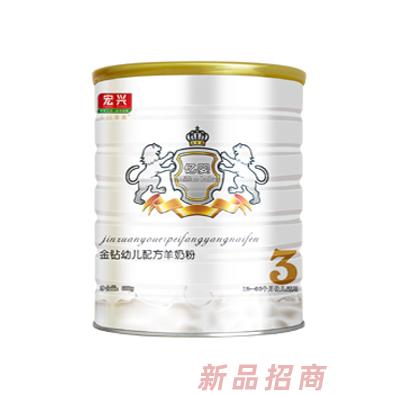 西安萬康乳品銷售有限公司