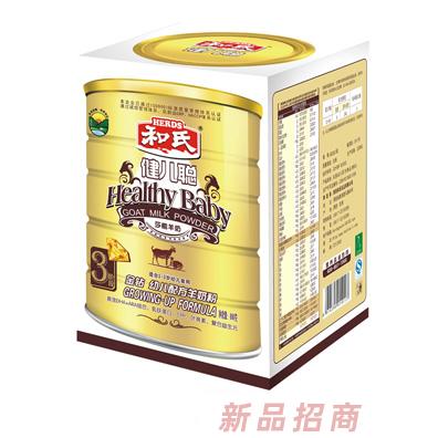 陜西和氏乳品有限公司優寶聰銷售部