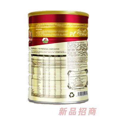 江蘇漢東商貿有限公司
