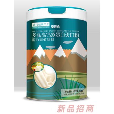 江西樂米茲食品有限公司