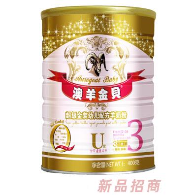 長沙澳美瑞生物科技有限公司