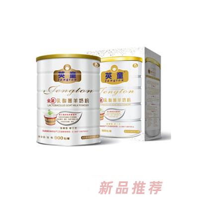 陜西神果乳業有限公司