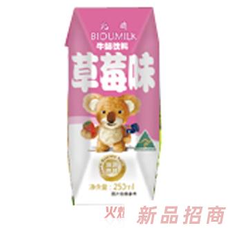 江西省北鷗實業有限公司