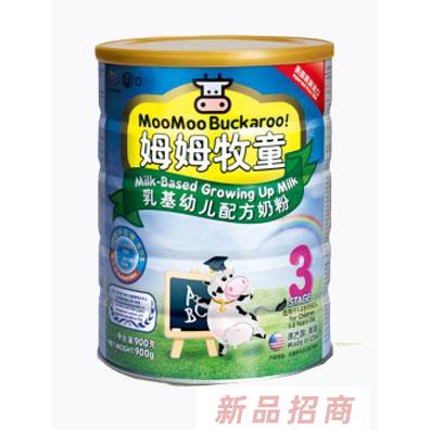 安飲安樂（北京）貿易有限公司