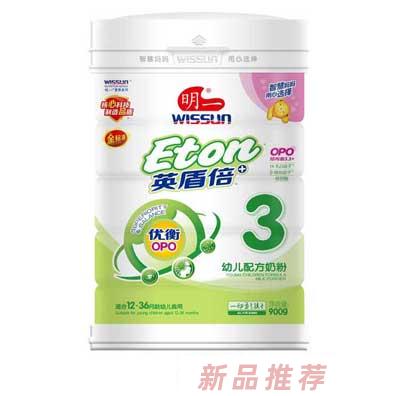 貝恩實業（湖南）有限公司