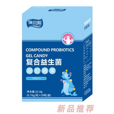 葆貝聰復合益生菌凝膠糖果