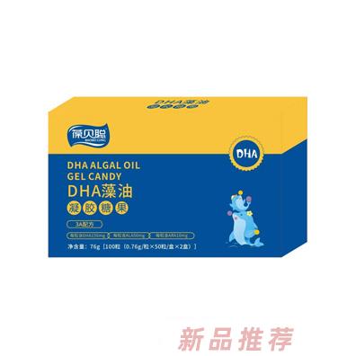 葆貝聰DHA藻油凝膠糖果