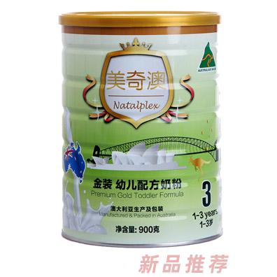 湖南弘元正貿易有限公司