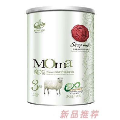 西安羊村乳業有限公司