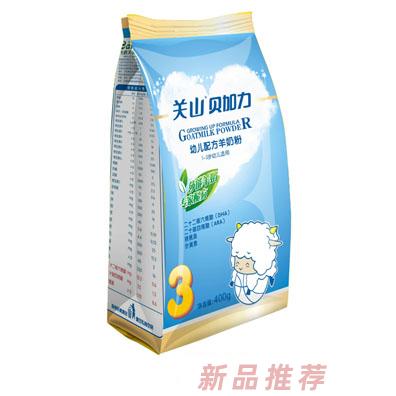 飛鶴關山乳業貝加力品牌事業部