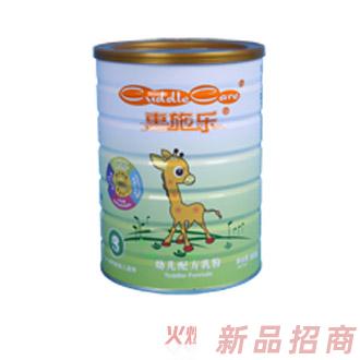 澳杰安博國際貿易（北京）有限公司