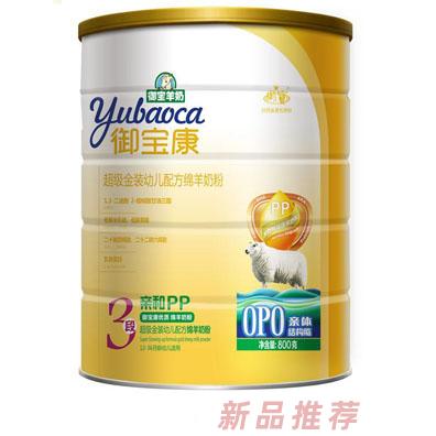 西安卡蘭塔乳業(yè)有限公司