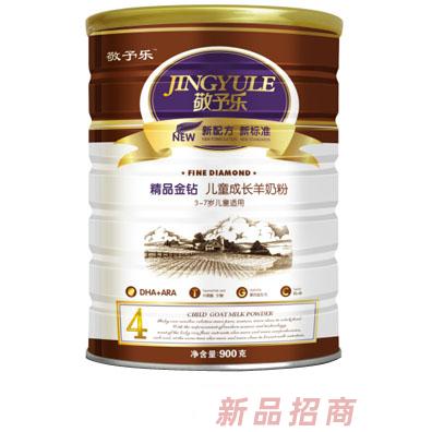 西安敬予樂食品有限公司