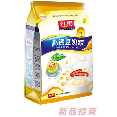 寧夏恒大乳業有限公司