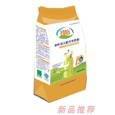 湖南勁怡乳業有限公司