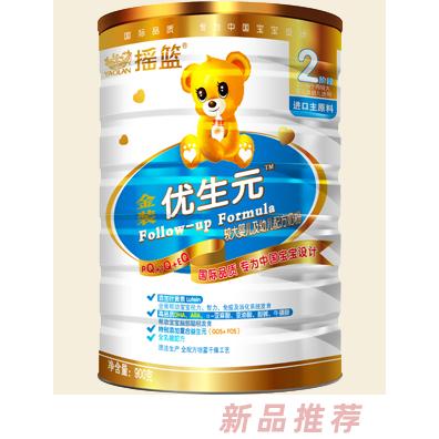黑龍江搖籃乳業股份有限公司