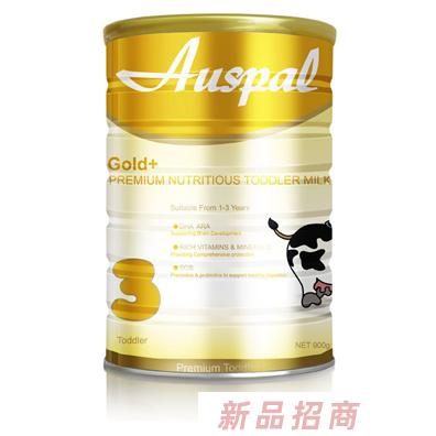 澳貝(福建)商貿有限公司