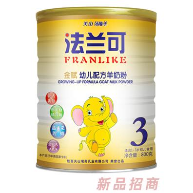 法蘭可乳業(yè)有限公司