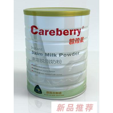 湖南鴻維進出口貿易有限公司