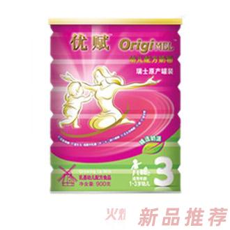 上海普洛欽國際貿易有限公司