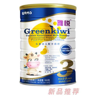 深圳市優瑞斯實業發展有限公司
