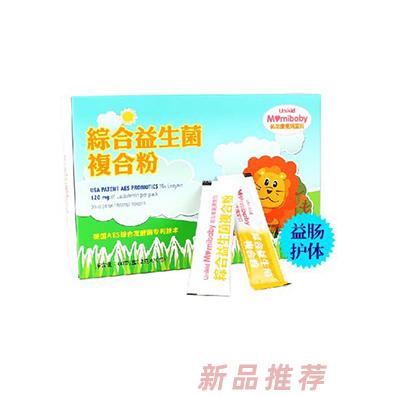 佑你康國際貿(mào)易(上海)有限公司