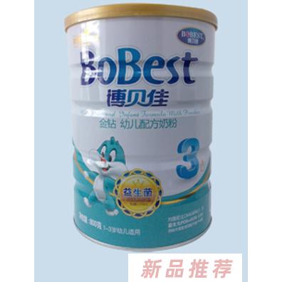 湖南博貝佳營養食品有限公司