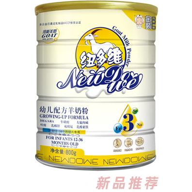 上海文軒生物技術(shù)有限公司