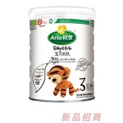 愛氏晨曦乳制品進(jìn)出口有限公司