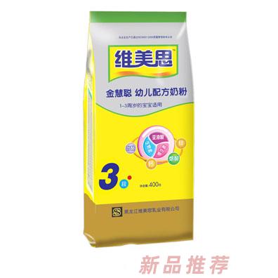 黑龍江維美思乳業有限公司