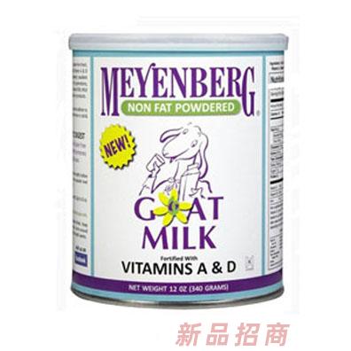 珠海市來潤貿易有限公司