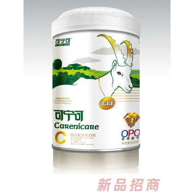 可寧可金鉆幼兒配方羊奶粉