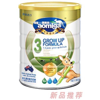 江蘇明欣醫藥集團有限公司